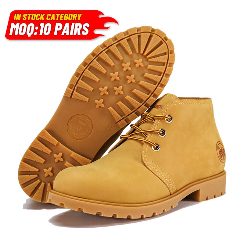 快適なフルラバーヌバックレザーカジュアルブーツ